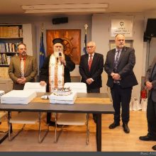 Εκδήλωση κοπής βασιλόπιτας της Λέσχης