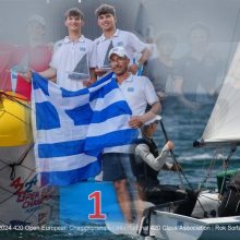 Ιστιοπλοΐα: Στην 1η θέση με 18 μετάλλια η Ελλάδα στο Ευρωπαϊκό πρωτάθλημα 420