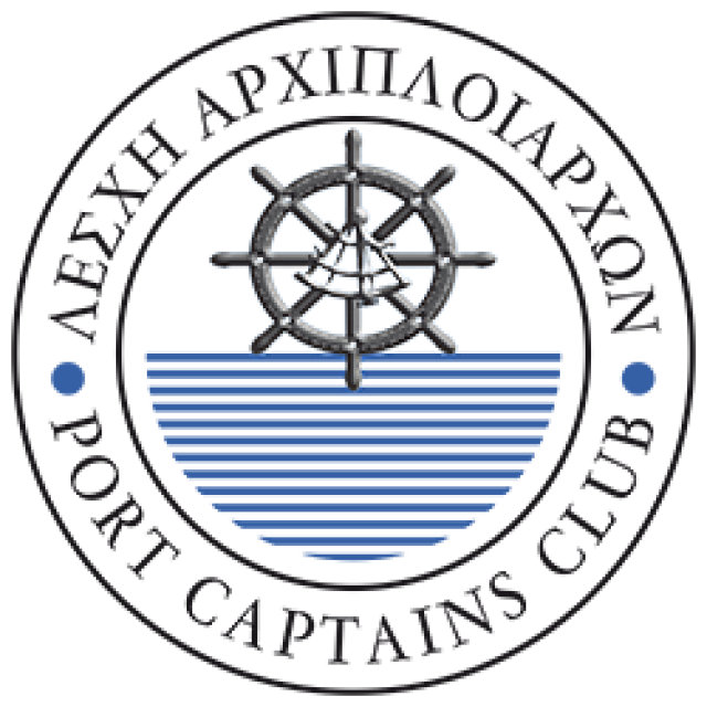 Ημερήσια εκδρομή